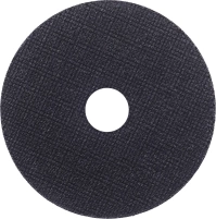 SCHMITH Tarcza do cięcia metalu 125x1,0 S41A-02 opakowanie 25 szt.