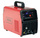 IDEAL Przecinarka plazmowa PLASMA do 40 mm TECNO PLASMA 65 LED HF CNC