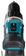 MAKITA Wiertarko-wkrętarka 18V 54Nm 2-biegi 1x5,0Ah BLmotor DDF484RT1E