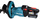 MAKITA Nożyce do żywopłotu akumulatorowe 40V 60cm 1x4,0Ah XGT UH006GZ
