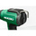 HIKOKI Opalarka akumulatorowa 18V 2 biegi 550C Body Walizka RH18DAW2Z