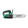 HIKOKI Piła Pilarka akumulatorowa do drewna 36V 30cm Body CS3630DCW4Z