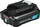 MAKITA Akumulator bateria 2,0Ah 12V max CXT oryginalna BL1021B Makita PL