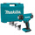 MAKITA Opalarka Akumulatorowa 18V LXT dysze 150-550°C 150/220l/min DHG181ZK