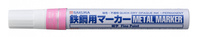 SAKURA Marker METAL różowy cienki, Sakura SKPKKS20
