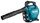 MAKITA Akumulatorowa dmuchawa odkurzacz do liści 2x18V DUB363PT2V Zestaw