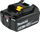 MAKITA Akum. podkaszarka 18V 6Ah DUR181Z DUB186Z