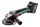 METABO Szlifierka kątowa 125mm 18V 2x5,2Ah Quick WB 18 LT 11-125 613054650