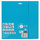 MAKITA Tarcza do cięcia Aluminium MDF PVC 216x30 60Z uniwersalna D-81430