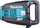 MAKITA Młot udarowy kujący SDS-max 19,9J 1510W AVT w walizce HM1214C