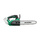 HIKOKI Piła Pilarka akumulatorowa do drewna 36V 30cm Body CS3630DCW4Z