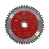 DRAUMET Tarcza widiowa do cięcia metalu 185x20 48 Zęby 9650 DRTWME18548