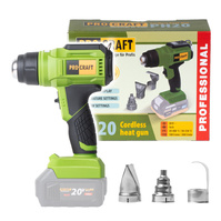 PROCRAFT Opalarka akumulatorowa 550C 2 biegi 20V BODY PH20BB