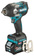 MAKITA KLUCZ UDAROWY 40V 1/2 2x4,0Ah 760Nm TW008GM201