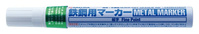 SAKURA Marker METAL zielony cienki, Sakura SKPKKS29
