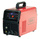 IDEAL Przecinarka plazmowa PLASMA do 40 mm TECNO PLASMA 65 LED HF CNC