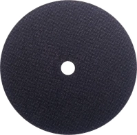 SCHMITH Tarcza do cięcia metalu 230x2,0 mm S41A-04