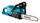 MAKITA Piła pilarka łańcuchowa akumulatorowa BLMotor 18V LXT 35cm DUC357ZX3