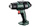 METABO Opalarka akum. 18V HG 18 LTX 500 300/500C HG 18 LTX 500 610502840