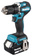 MAKITA Akumulatorowa wiertarko-wkrętarka bezszczotkowa 18V 2x2Ah DDF487RAJ