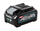 MAKITA Zestaw zasilający 40V XGT aku 2x4,0Ah BL4040 + DC40RA 191L77-9