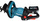 MAKITA Nożyce do żywopłotu akumulatorowe 40V 60cm 1x4,0Ah XGT UH006GZ