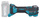 MAKITA Narzędzie wielofunkcyjne 40V Starlock bezszczotkowe AVT TM001GZ