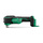HIKOKI Narzędzie wielofunkcyjne multitool akum. 18V Body Walizka CV18DAW3Z