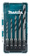 MAKITA Zestaw wierteł do drewna SDS+ 4-10 mm 5 szt. E-15148