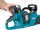 MAKITA Pilarka łańcuchowa 18V 35 cm 2x5,0Ah DUC353Z