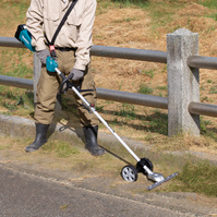 MAKITA EN424MP Nożyce kosiarka listwowa do trawy 33cm DUX60 UX01G 1913C9-3