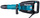 MAKITA Młot udarowy kujący SDS-max 19,9J 1510W AVT w walizce HM1214C