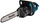 Piła pilarka łańcuchowa 35cm elektryczna kabel 230V 2000W UC3550A MAKITA PL