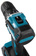 MAKITA Akumulatorowa wiertarko-wkrętarka bezszczotkowa 18V 2x2Ah DDF487RAJ