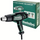 METABO HG 16-500 Opalarka 230V 2-biegi 1600W 450 l/min 300/500°C 601067000
