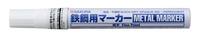 SAKURA Marker METAL biały cienki, Sakura SKPKKS50