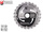 MAKITA Tarcza piła tnąca do cięcia drewno OSB 190x30 24 Zęby Mforce B-32041