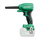 HIKOKI Dmuchawa Pompka akumulatorowa 18V Body + Końcówki RA18DAW4Z