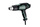 METABO HG 16-500 Opalarka 230V 2-biegi 1600W 450 l/min 300/500°C 601067000