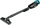 MAKITA Odkurzacz akumulatorowy pionowy 18V 2-biegi DCL182ZB
