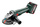 METABO Szlifierka kątowa 125 mm 18V W 18 L 9-125 Quick 2x5,2Ah 602249650