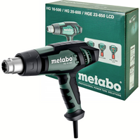 METABO HG 16-500 Opalarka 230V 2-biegi 1600W 450 l/min 300/500°C 601067000