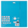 MAKITA Tarcza Piła do cięcia ALUMINIUM MDF PVC 216x30 80 Zębów D-81452