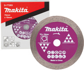 MAKITA Tarcza tnąca do płytek gresu diamentowa 76x10 DMC300 D-77263