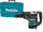 MAKITA Młot udarowo-obrotowy 1350w SDS-max HR4501C