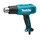 MAKITA Opalarka sieciowa 1600W 2-biegi + walizka 4 dysze HG5030K