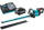 Makita UH008G Nożyce do żywopłotu 40V 60cm 1x4,0Ah